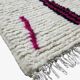 Azilal Berber Rug - 255 x 147 cm