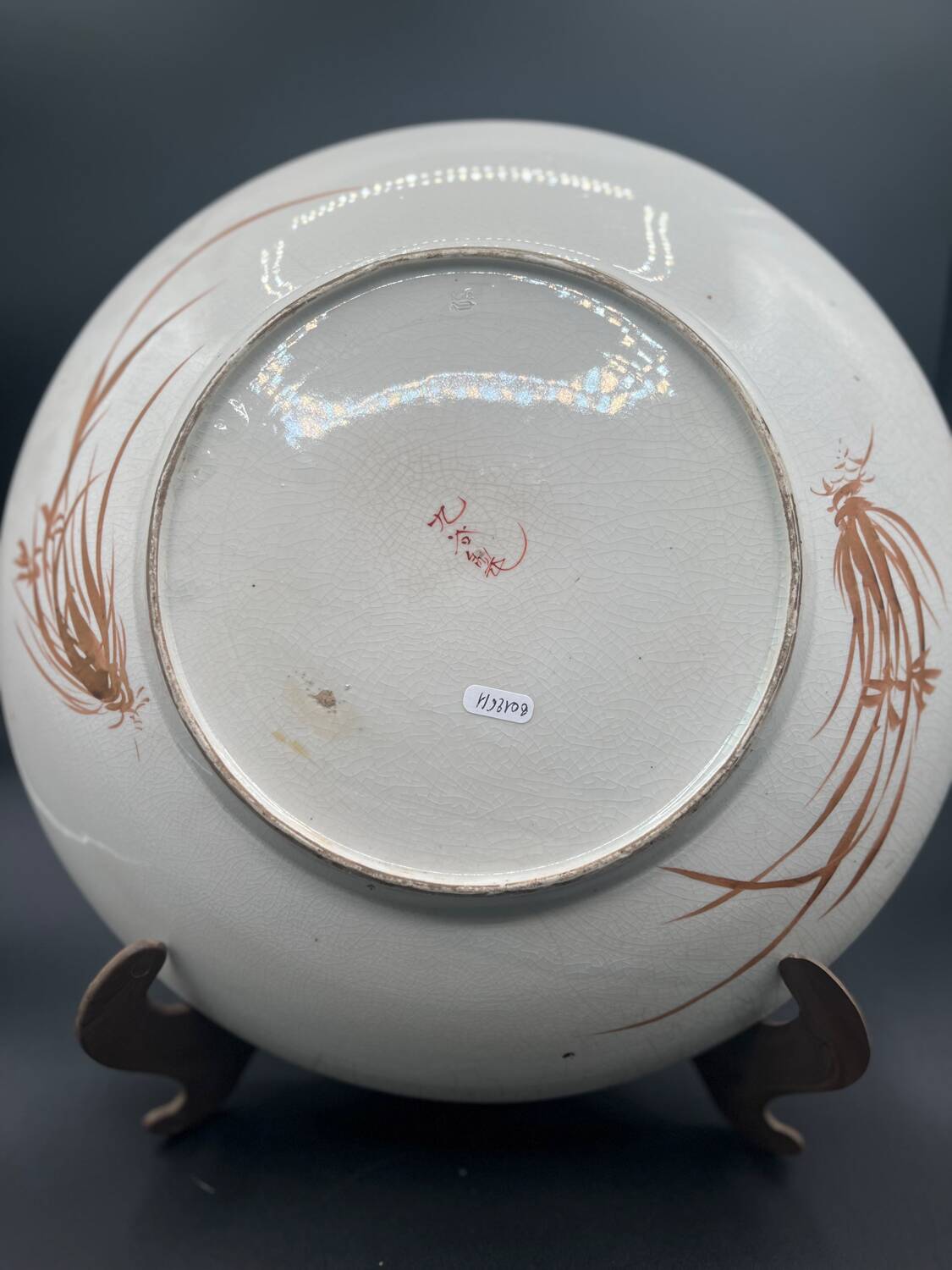 Ancient Japanese porcelain plate – Meiji period, 19th century