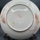 Ancient Japanese porcelain plate – Meiji period, 19th century