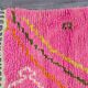 Incredible Moroccan pink rug, Beni Ourain rug 150/250cm