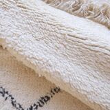 Beni Ouarain rug - 283 x 207 cm