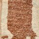 Handmade Berber rug in wool 3 x 2 m