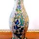 Soliflore vase in partitioned bronze China