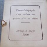 Petit tableau chromolithographie d'art Ville sur feuille d'or
