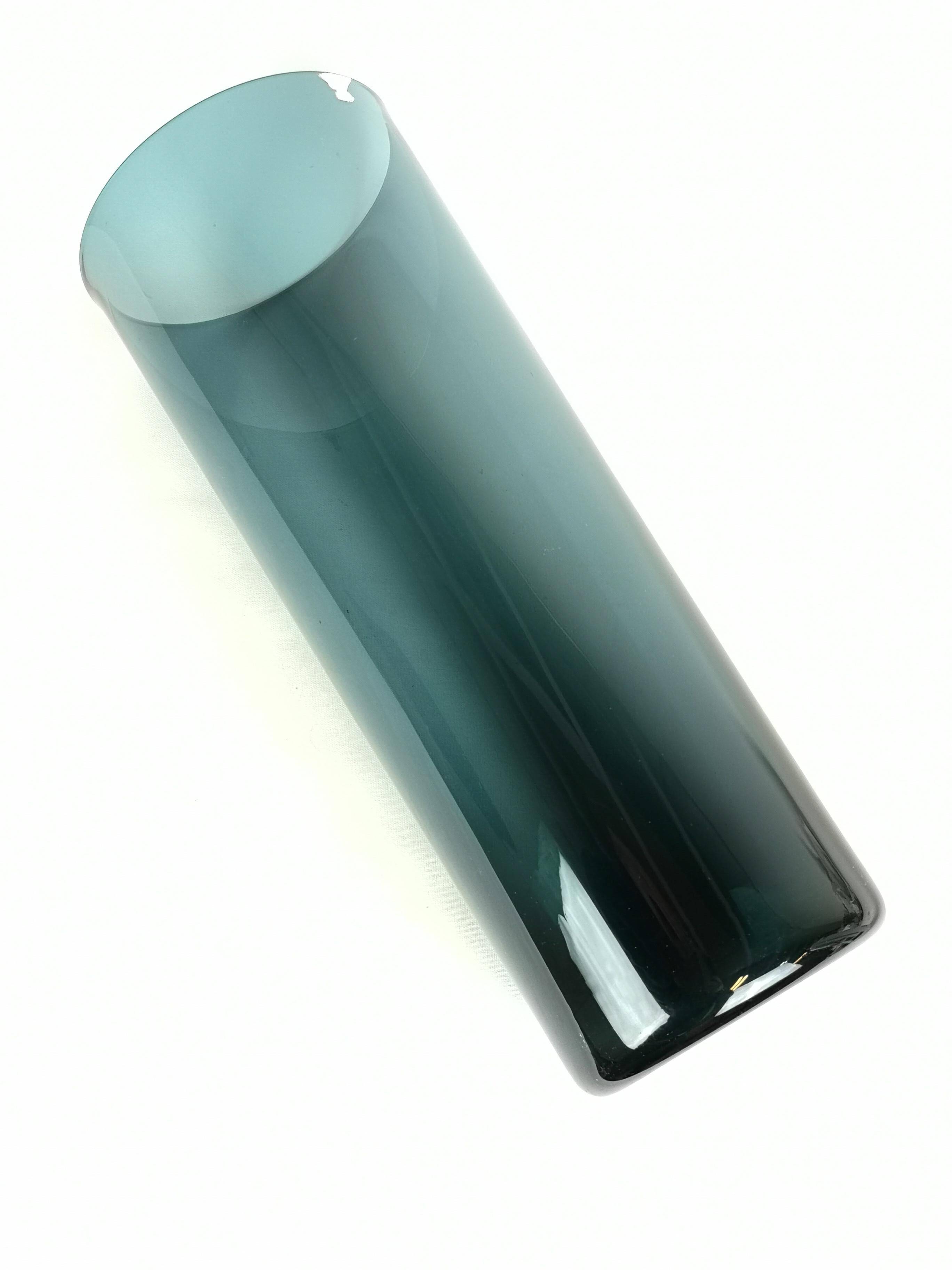 Mid-Century Modern Glass Vase GullaSkruf Sweden, 1950s