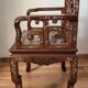 Fauteuil Indochinois années 1920/1930
