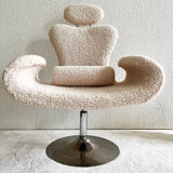 Vintage design armchair