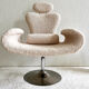 Vintage design armchair