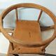 Ancien Cheval En Bois A Bascule Primus Vintage