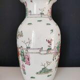 Chinese vase porcelain decoration characters