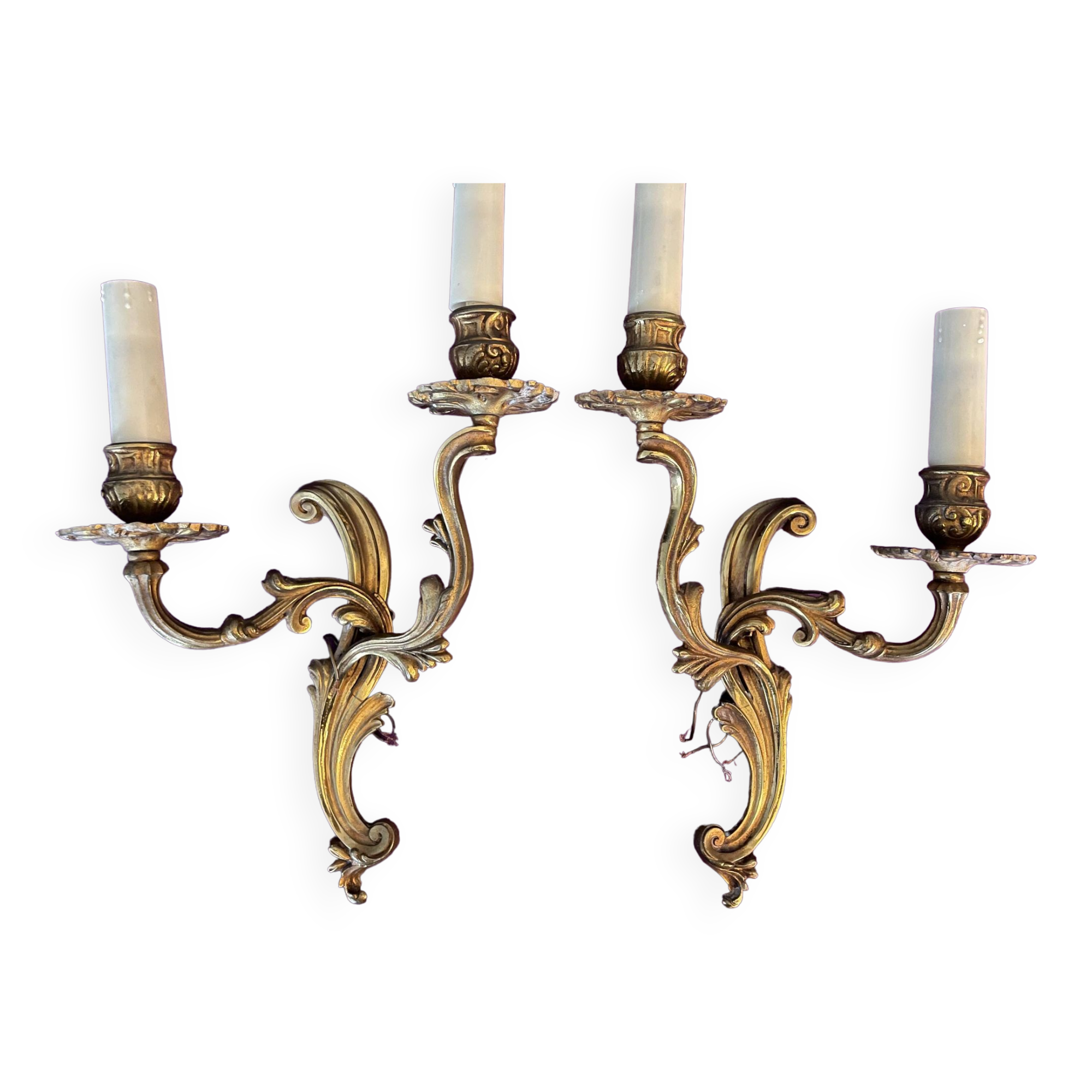 Pair of gilded bronze wall lights, 1950