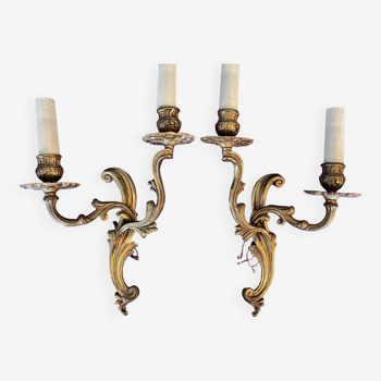 Pair of gilded bronze wall lights, 1950