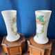 Pair of antique painted opaline vases from the early 19th century.