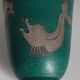 Wilhelm kage 'argenta' ceramic vase for gustavsberg sweden 1940s marked