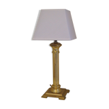 British Lamp 1970