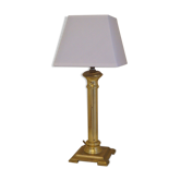British Lamp 1970