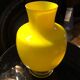 Vintage designer vase