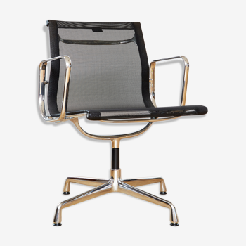 EA 108 Swivel Chair by Charles & Ray Eames for Vitra