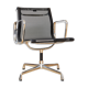 EA 108 Swivel Chair by Charles & Ray Eames for Vitra