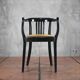 Vintage armchair