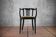 Fauteuil vintage