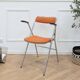 Chaise pliable vintage