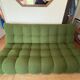 Roche Bobois banquette sofa