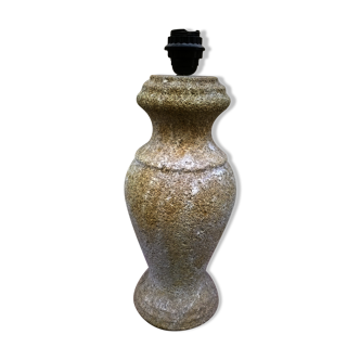 Gard stone lamp