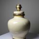 Vintage 1980s-90s Le Dauphin Dynastie crackle-glazed earthenware lamp