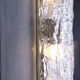 Elongated wall lamp by Kaiser Leuchten with double glass 1960s