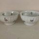 2 Antique Faceted Bowls with Small Flower Pattern PL France