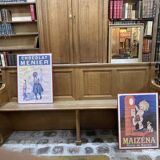 Banc en chêne massif