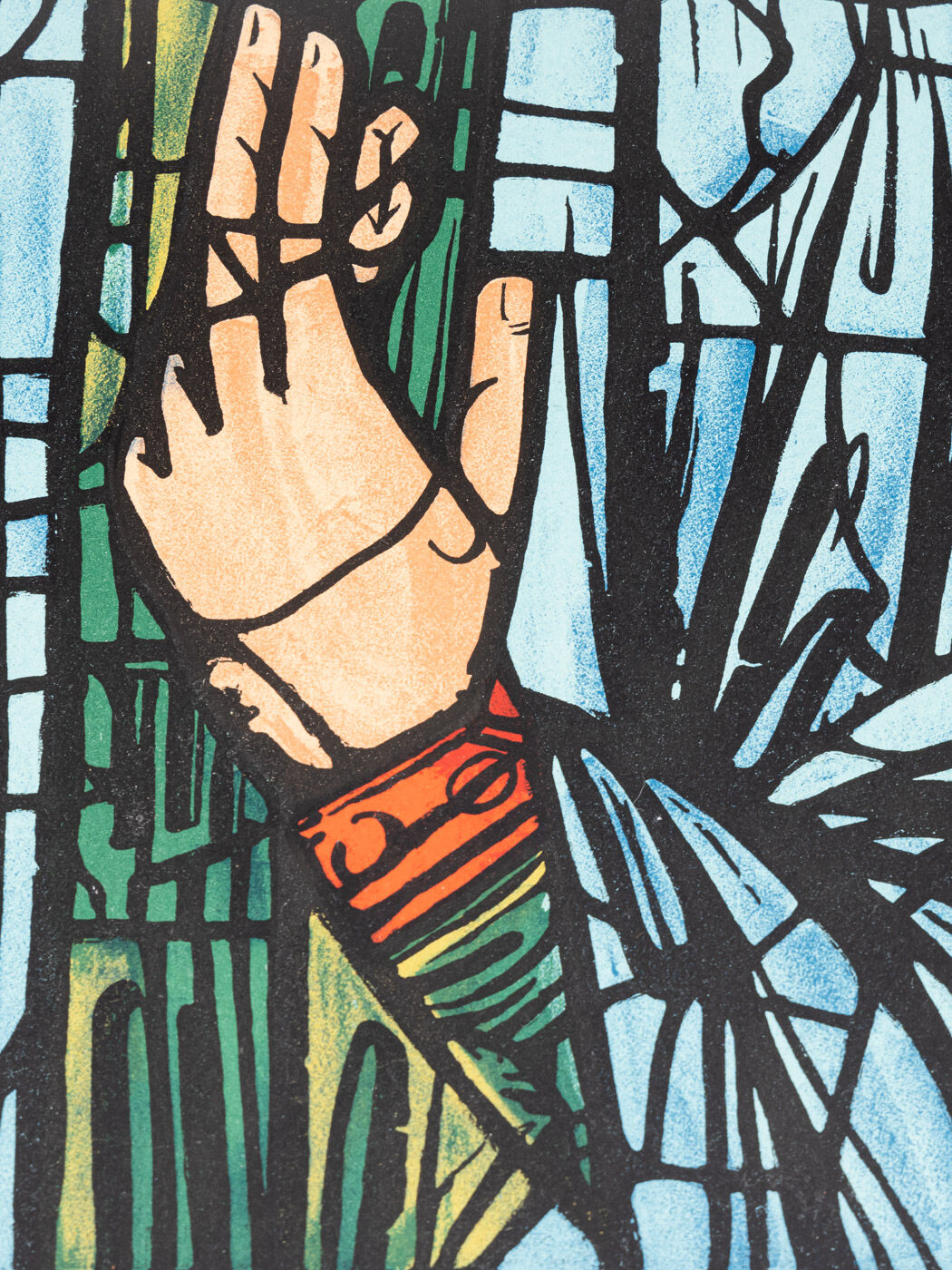 La Cathédrale de Bourges, SNCF Travel Poster, 87 x 124 cm