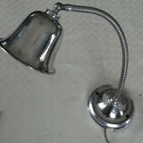 Bauhaus desk lamp