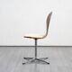 Set of four dining room chairs, vintage, 1960s