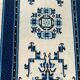 Tapis chinois 91x174 cm