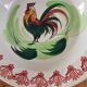 Ceramic plate Moulin des Loups