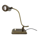 1940's Adjustable Table or Desk Lamp
