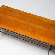 Dutch modernist coffee table with a square base and teak top, 1950s.