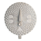 African Tribal Sun Mask Bwa/ Bobo Sun Mask