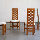 Ensemble de 4 chaises de salle à manger par Maison Regain