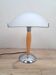 Desk Lamp Ship Mushroom 1980 vintage mid-century Art Deco