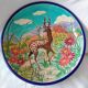 Longwy R.Rizzi Dish