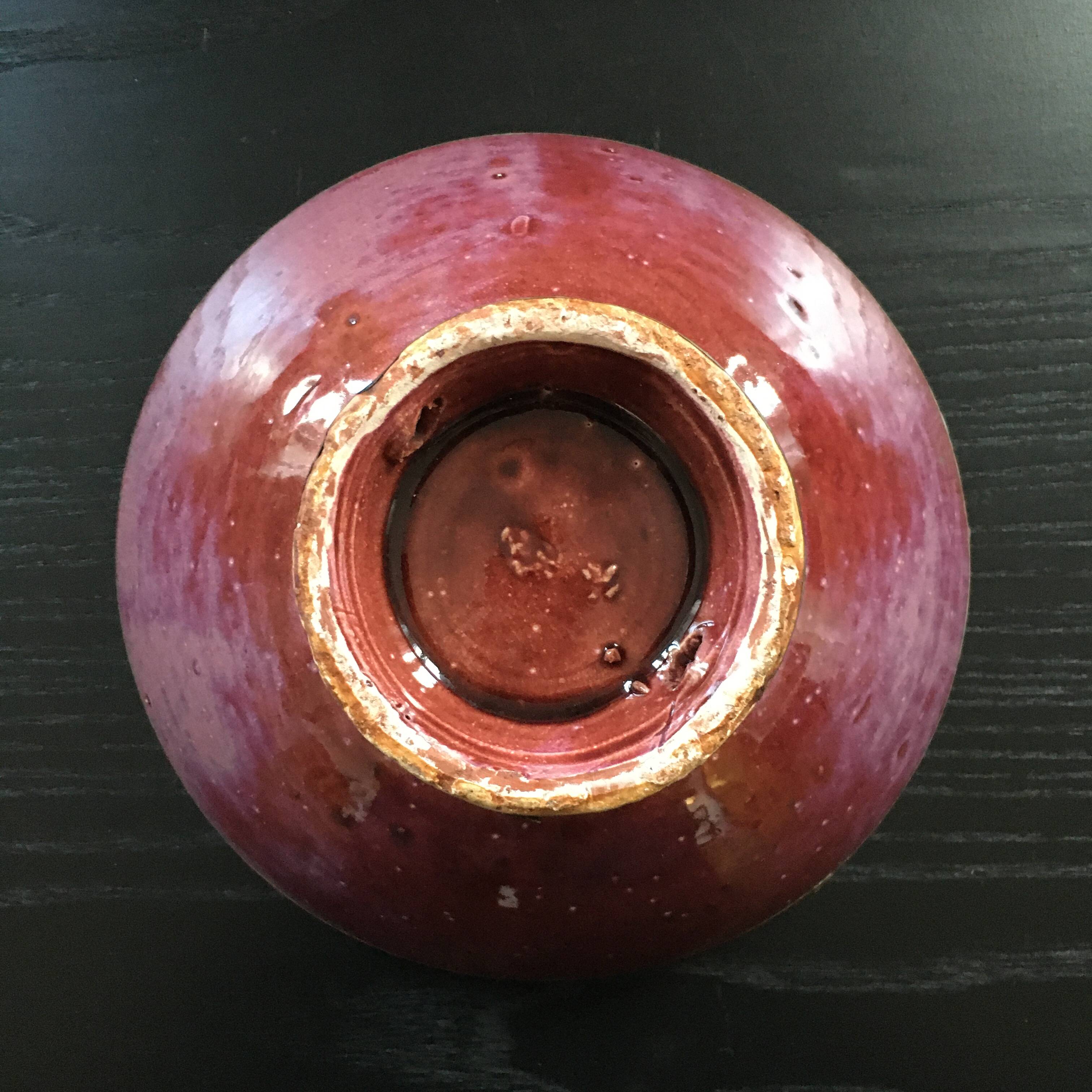 Patinated dark pink tamegroute dish