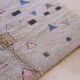 Beni M'Rirt Luxury Rug - 255 x 173 cm