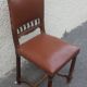 Old chair