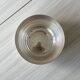 Small vintage silver-plated bowl