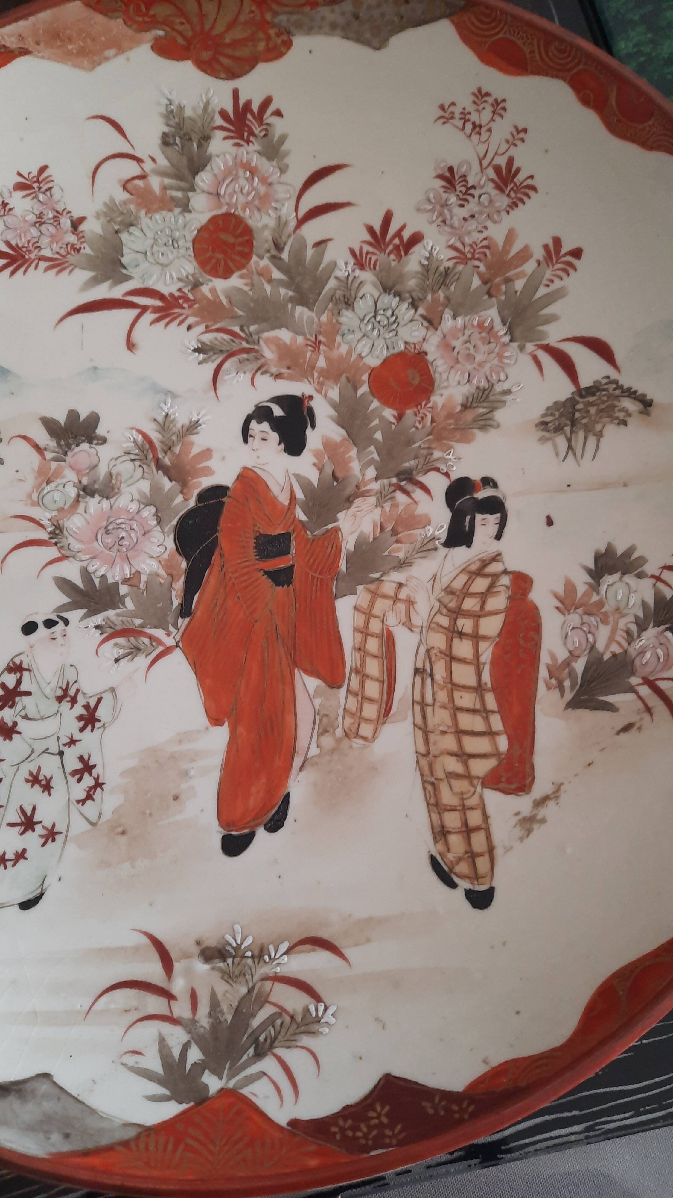 Japanese ceramic shallow dish