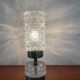 Lampe vintage des années 50-60