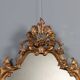 Antique carved and gilded wooden mirror, Italy, 20th century